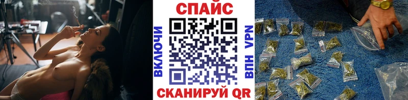 БУТИРАТ оксана  Купить закладки  Чердынь 