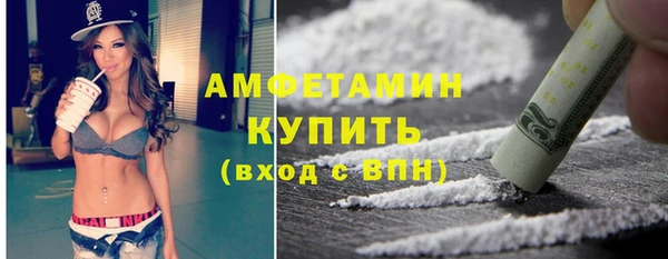 меф Михайлов