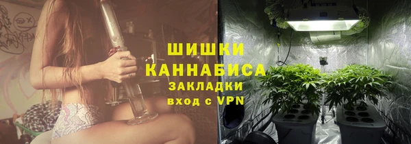 меф Михайлов