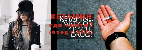 меф Михайлов
