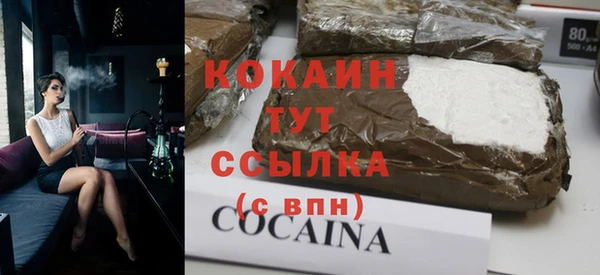 гидропоника Михайловка