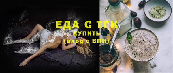 меф Михайлов