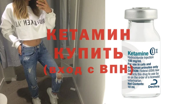 гидропоника Михайловка