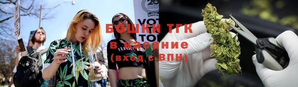 гидропоника Михайловка