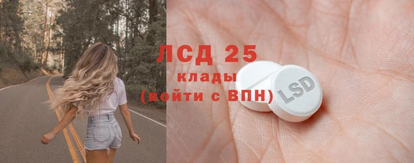 гидропоника Михайловка