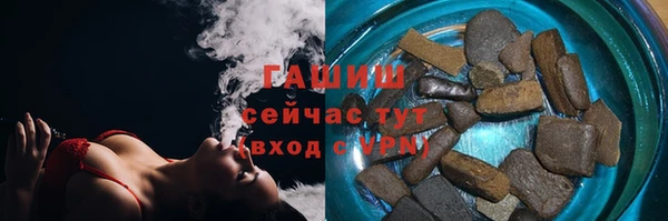 меф Михайлов