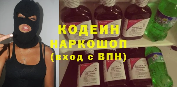 гидропоника Михайловка