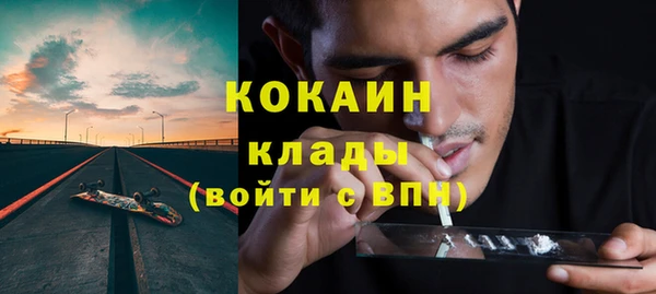 гидропоника Михайловка