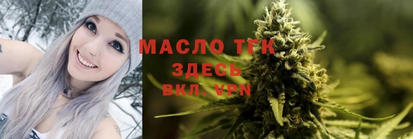 гидропоника Михайловка