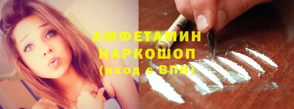 меф Михайлов