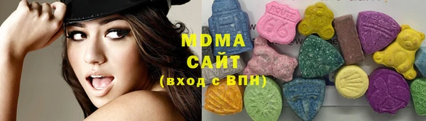 гидропоника Михайловка