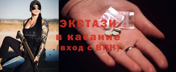 меф Михайлов