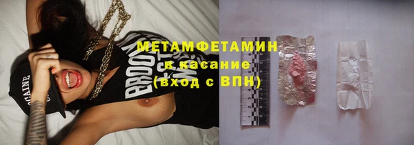 меф Михайлов