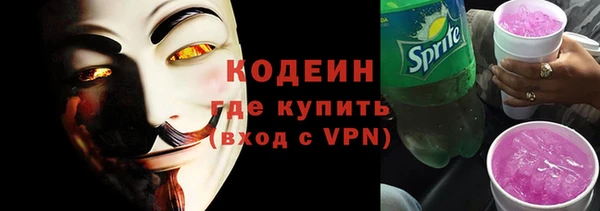 гидропоника Михайловка