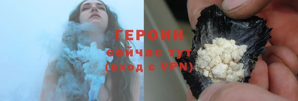 гидропоника Михайловка