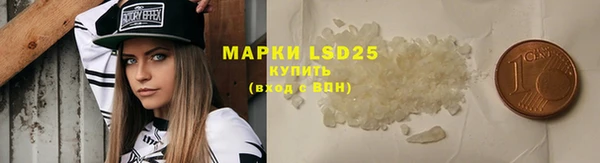 меф Михайлов