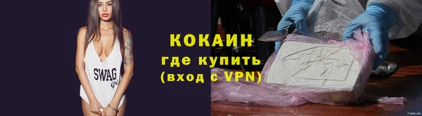 гидропоника Михайловка