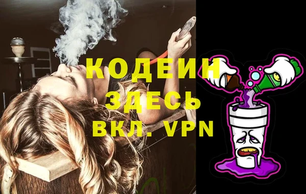 меф Михайлов