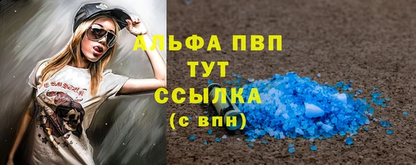 меф Михайлов