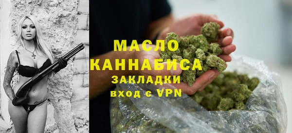 меф Михайлов