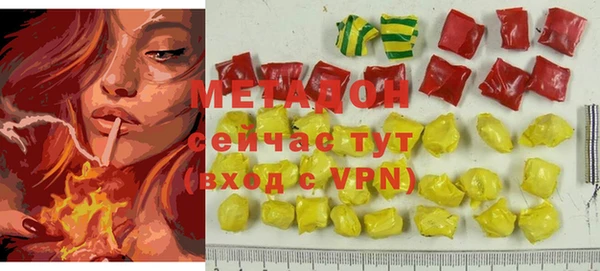 гидропоника Михайловка