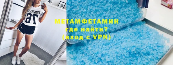 меф Михайлов