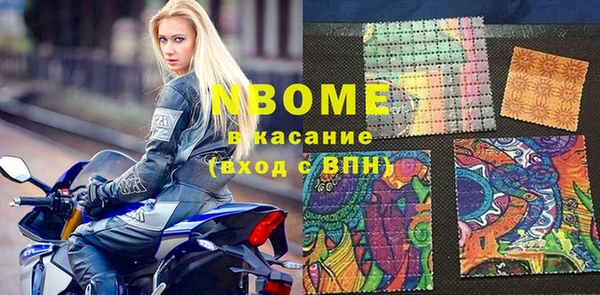 меф Михайлов