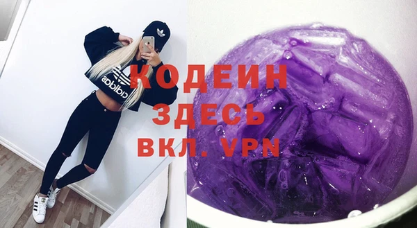 меф Михайлов