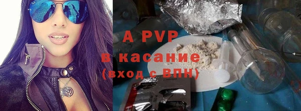 гидропоника Михайловка