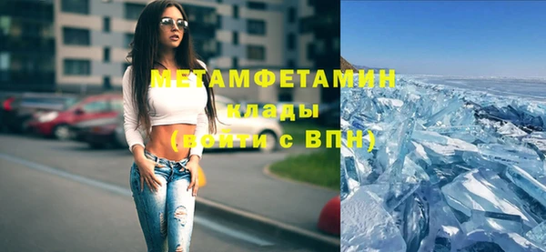 меф Михайлов