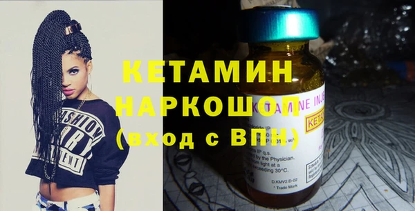 гидропоника Михайловка