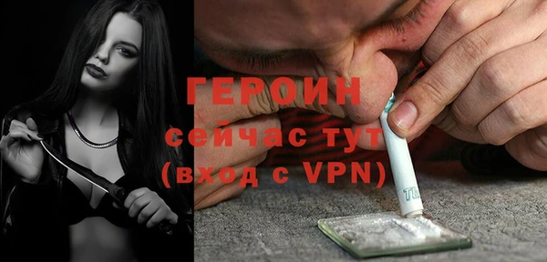 меф Михайлов