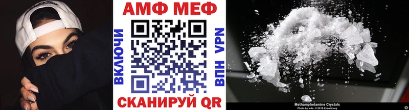 Купить закладки  Чердынь  Первитин витя 