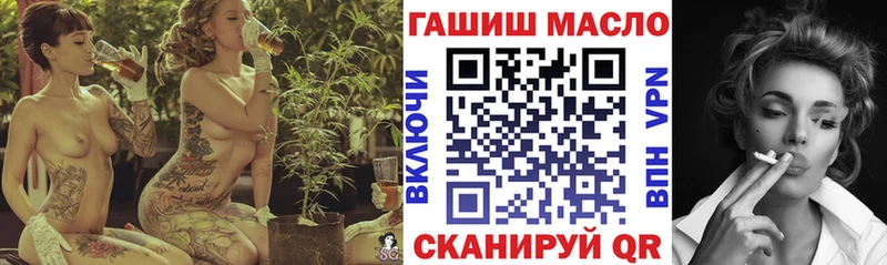 Дистиллят ТГК жижа  Купить где  Чердынь 